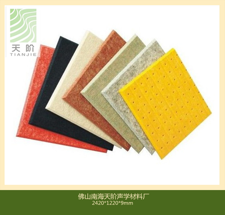 買聚酯纖維吸音板？先看看寶典“三字經(jīng)”吧