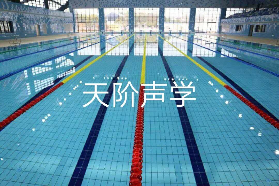 武漢商學院體育游泳館 武漢商學院體育游泳館