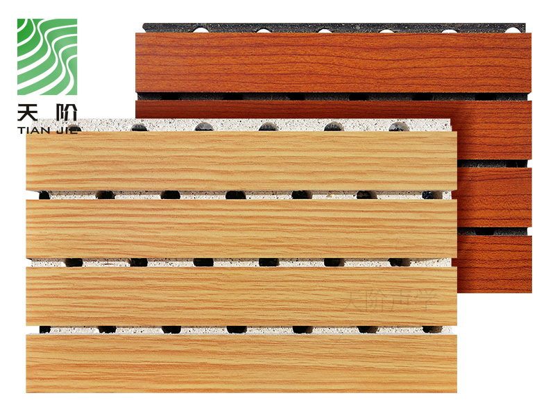 玻鎂吸音板 槽孔吸音板